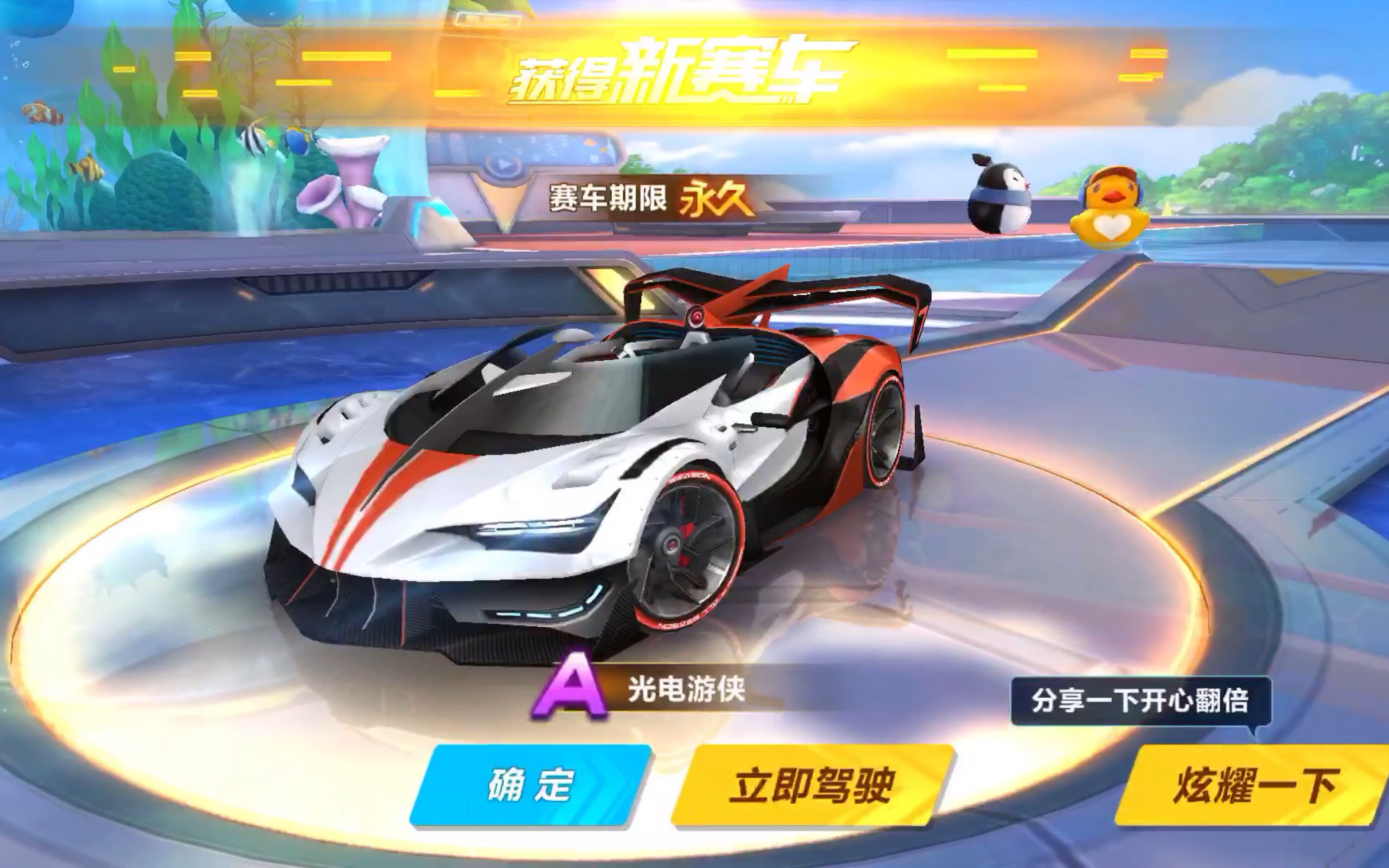 这些转会决 这些转会决