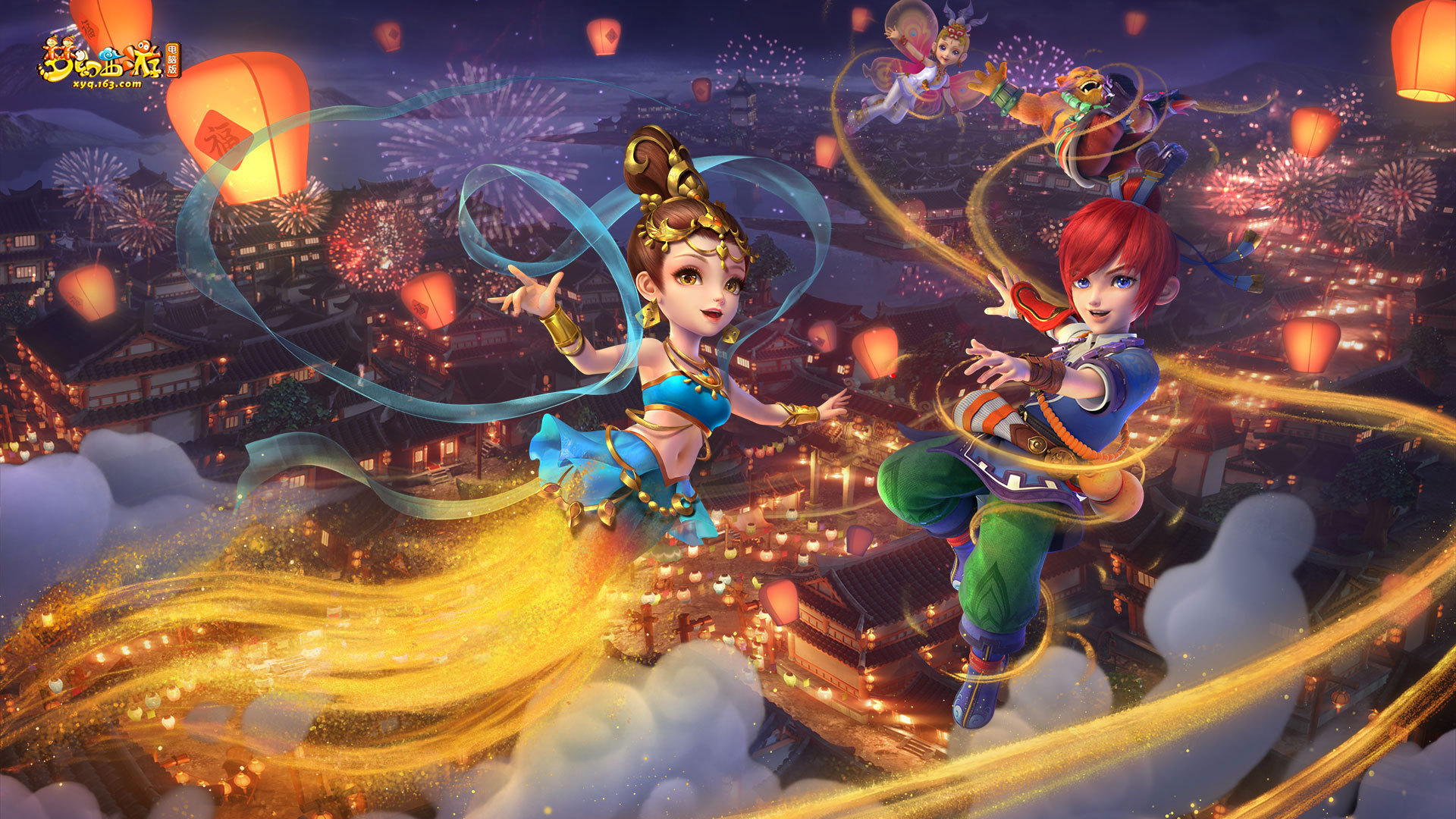 米兰的成绩 米兰的成绩