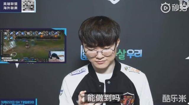 黑龙江队的 黑龙江队的