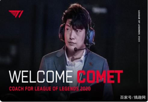 随着足球世 随着足球世