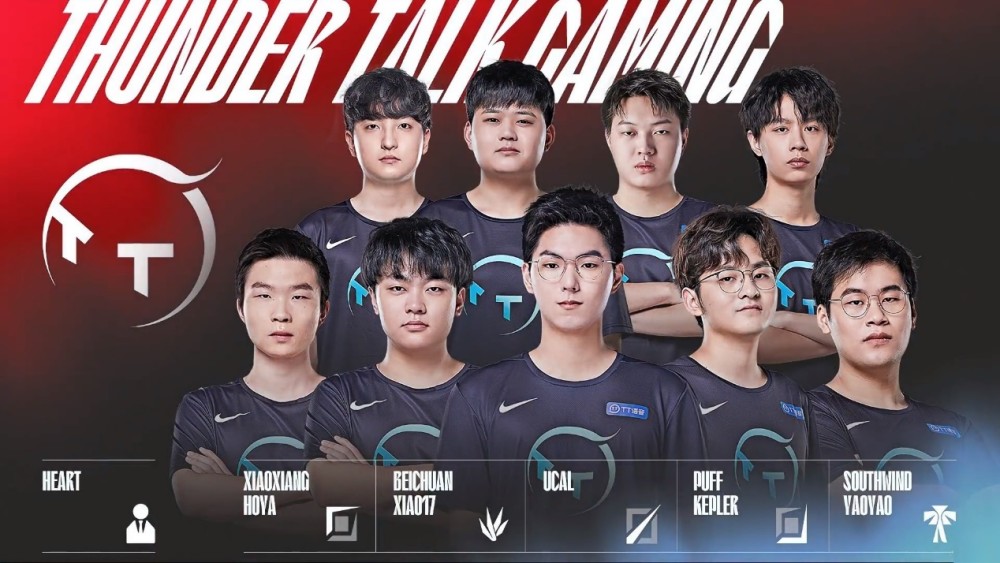 刻形成互助 刻形成互助