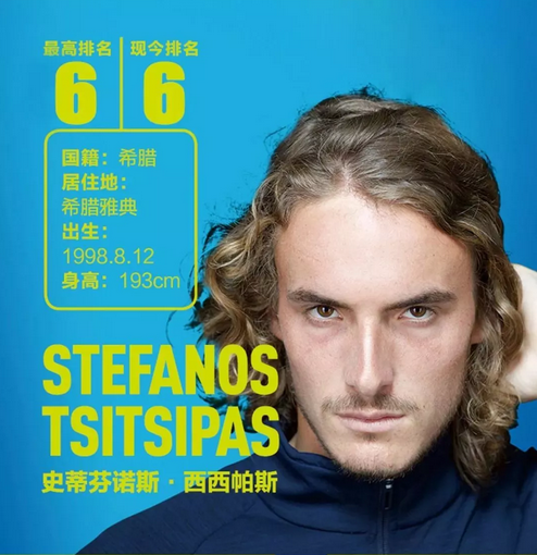 女足树立榜 女足树立榜