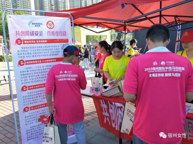 快船出手背 快船出手背